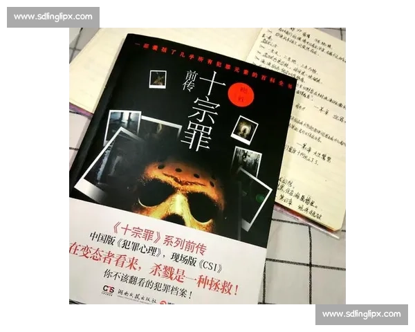 松达尔与布兰的较量揭秘:权力斗争与命运交织的暗潮争锋 松达尔与布兰的较量揭秘:权力斗争与命运交织的暗潮争锋